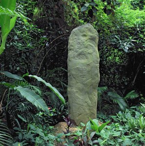 記念碑63、前古典期 作： Olmec